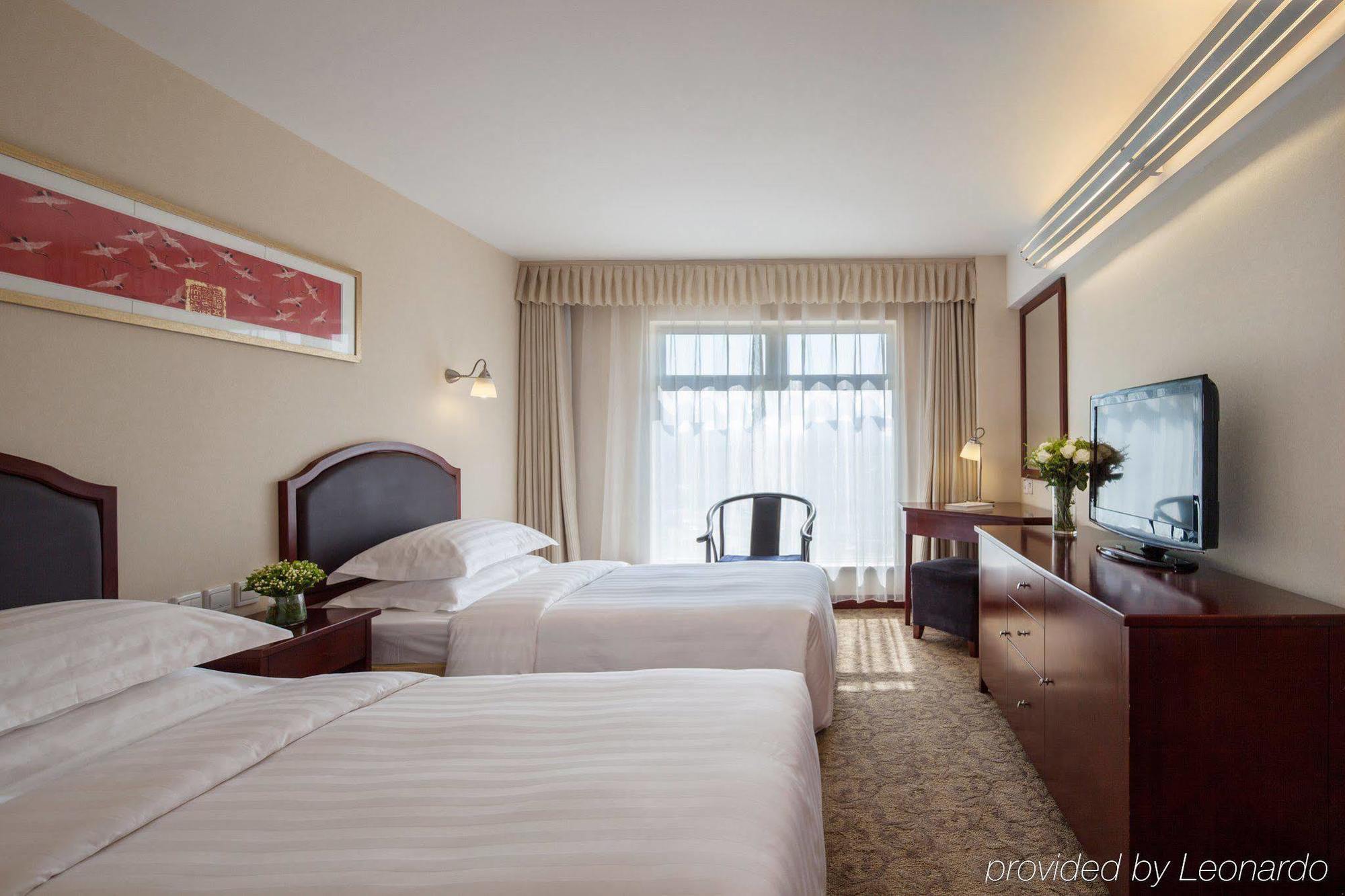 Landmark Towers Bắc Kinh