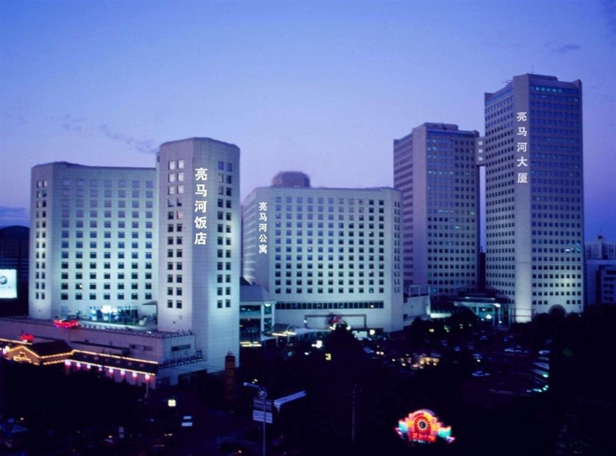 Landmark Towers