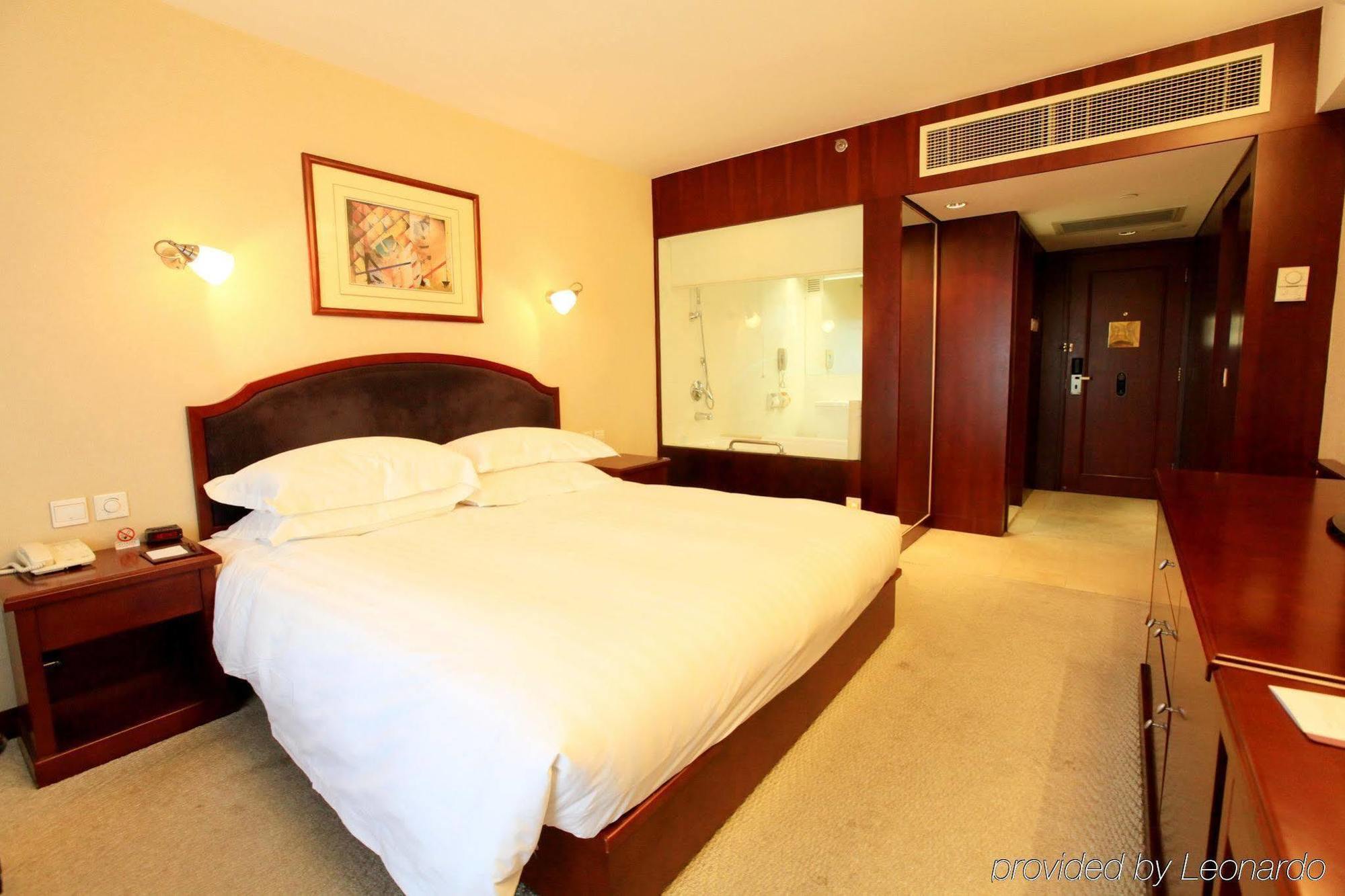 Landmark Towers Bắc Kinh