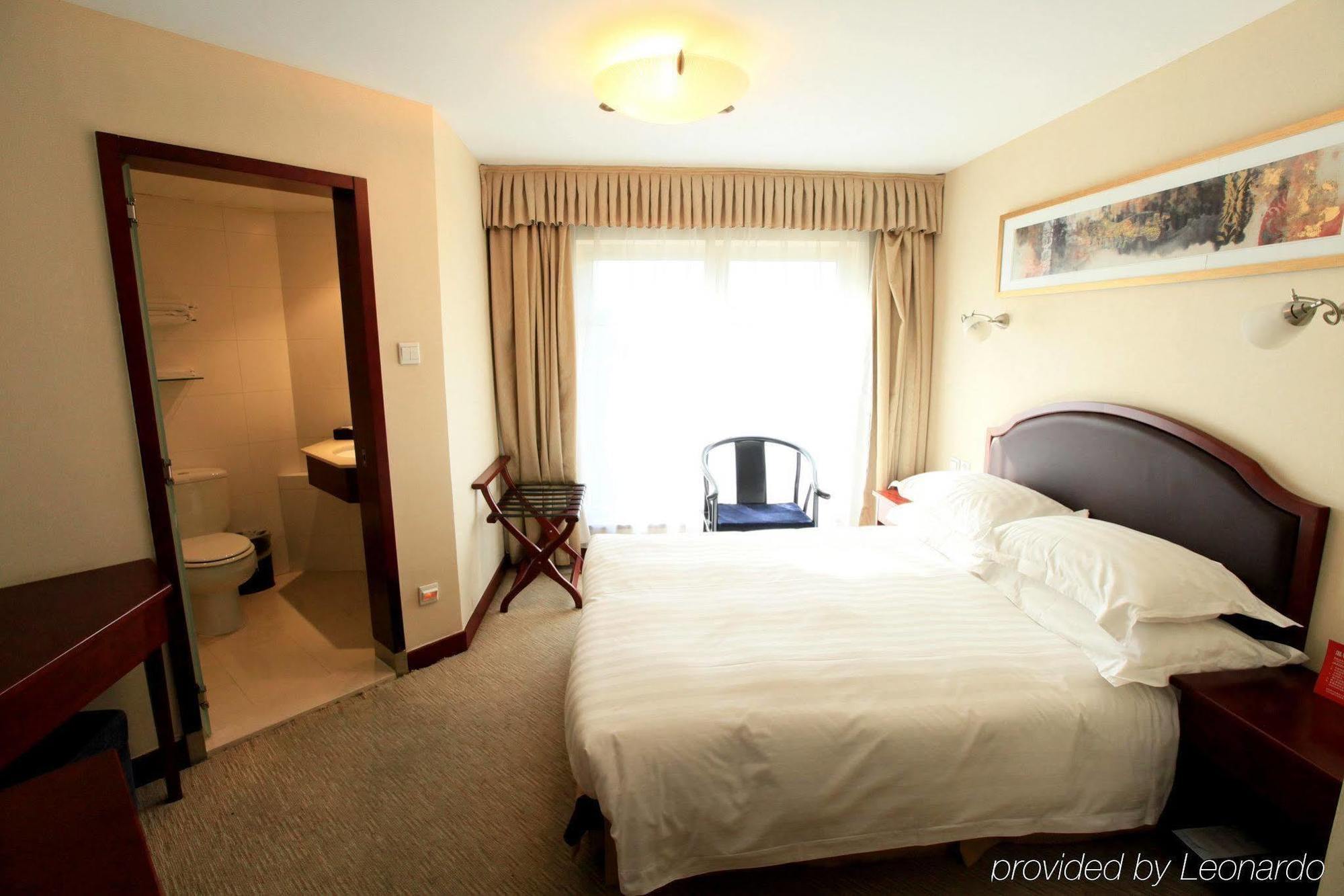 Landmark Towers 4* Beijing
